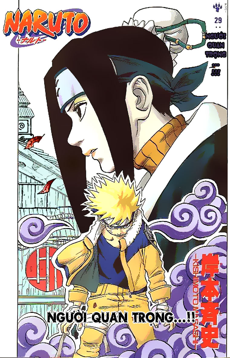 Naruto Chapter 29 - Next Chapter 30