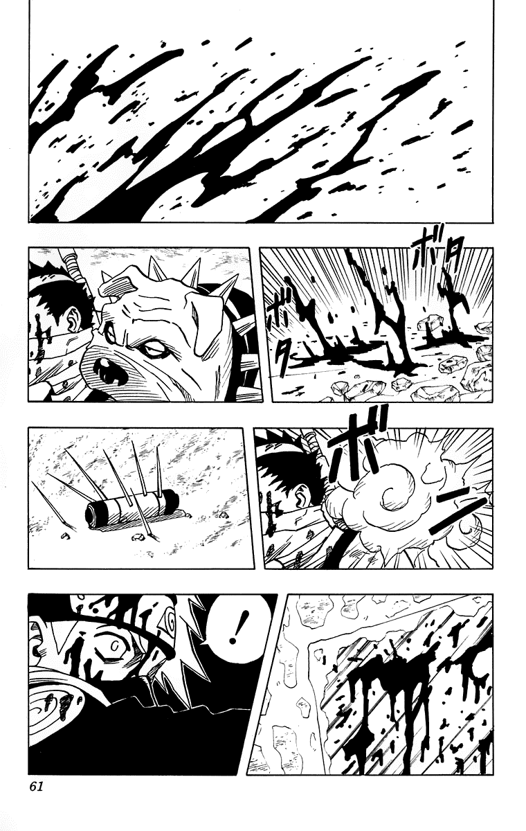 Naruto Chapter 30 - Next Chapter 31