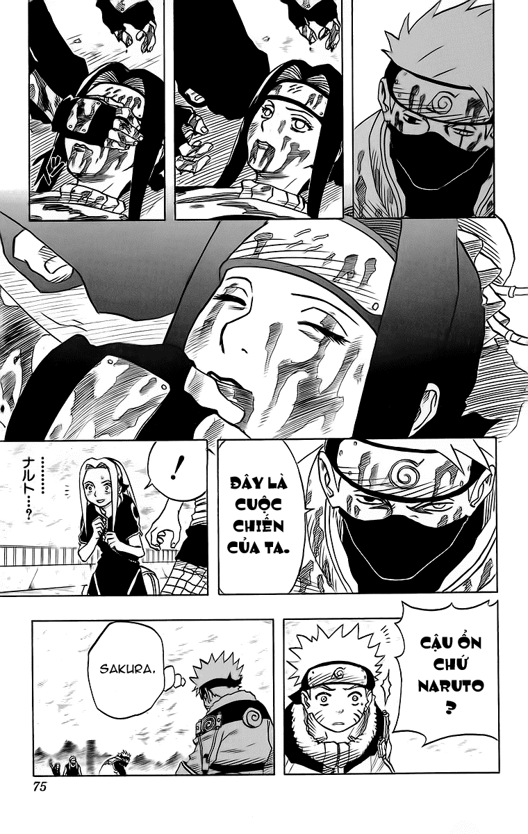 Naruto Chapter 31 - Next Chapter 32