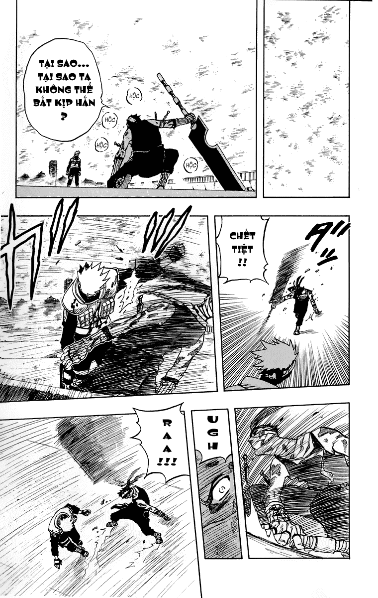 Naruto Chapter 31 - Next Chapter 32