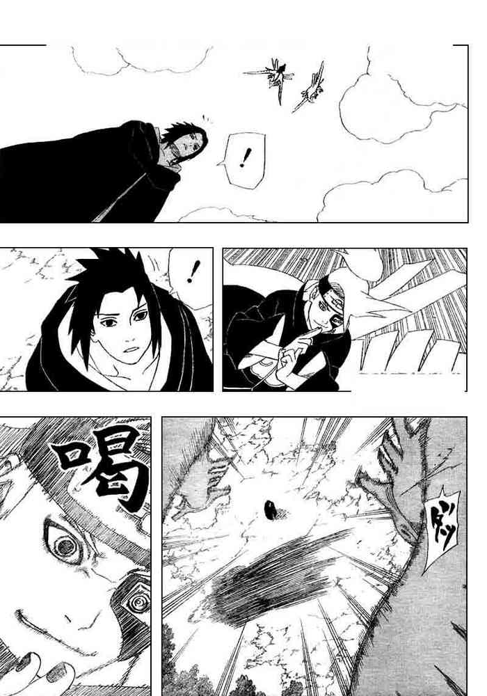 Naruto Chapter 356 - Next Chapter 357