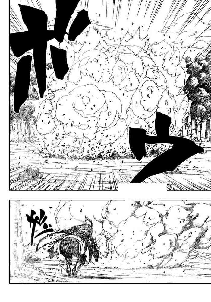 Naruto Chapter 356 - Next Chapter 357