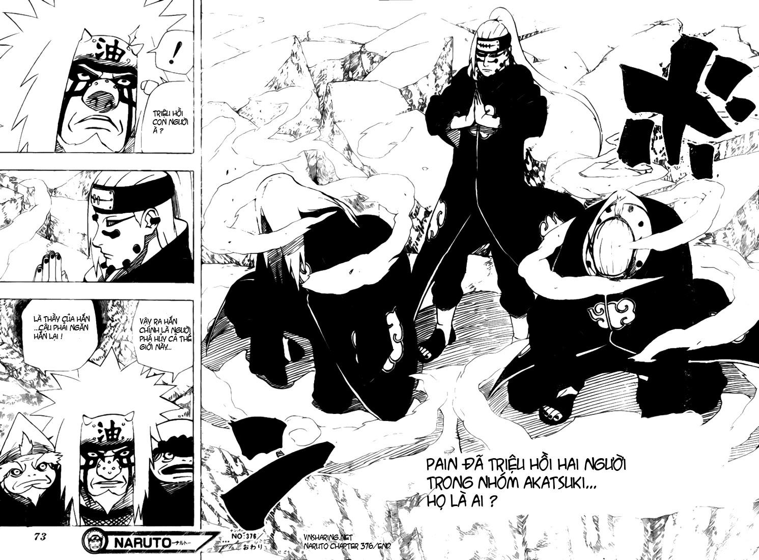 Naruto Chapter 376 - Next Chapter 377