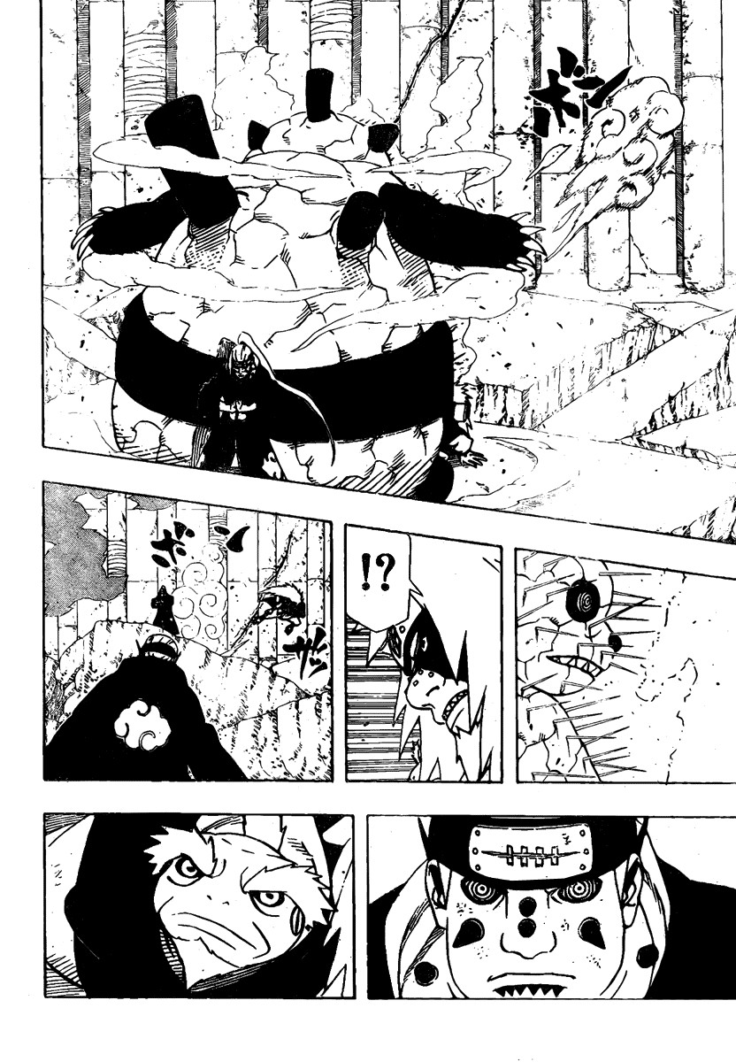 Naruto Chapter 377 - Next Chapter 378