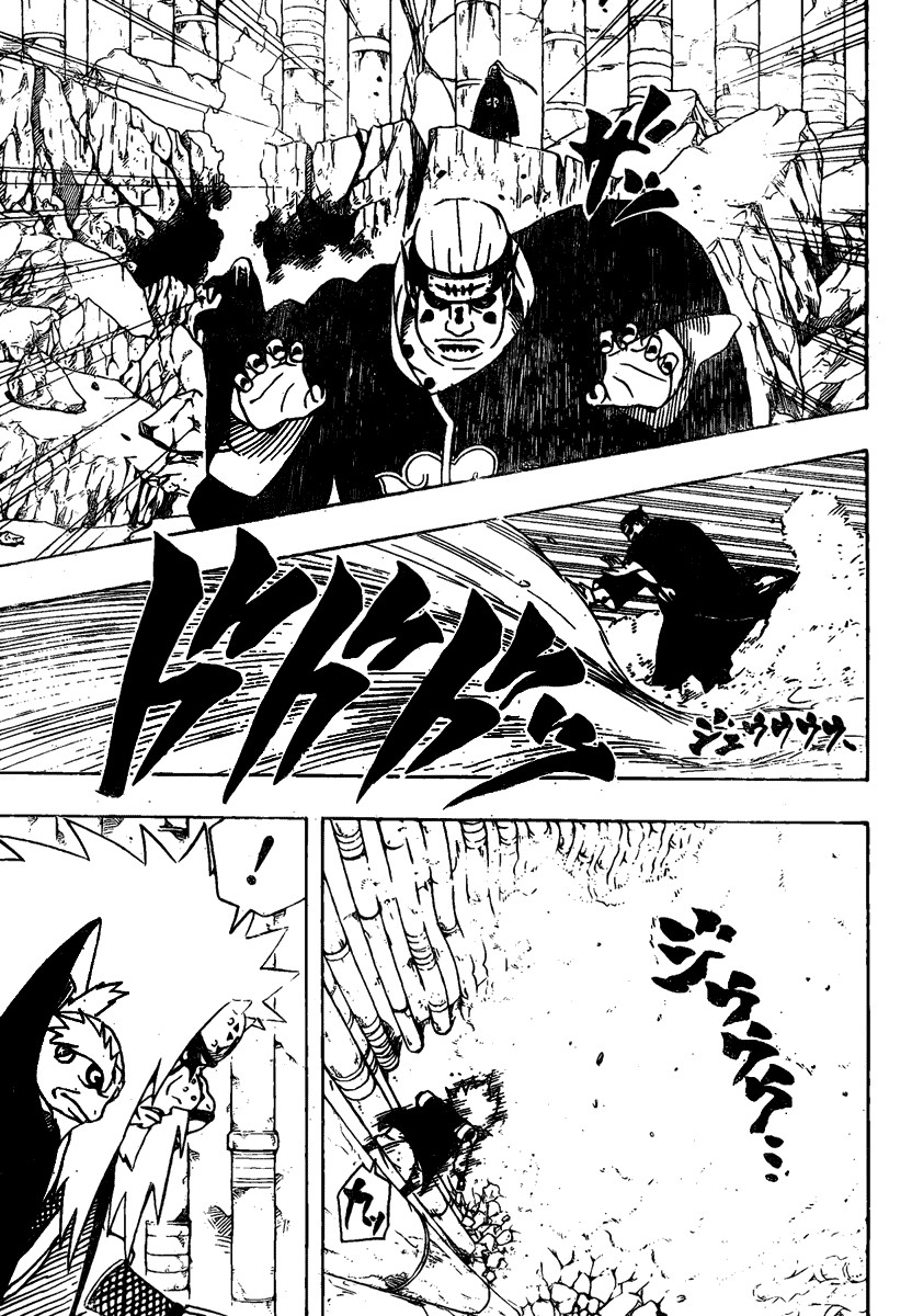 Naruto Chapter 377 - Next Chapter 378