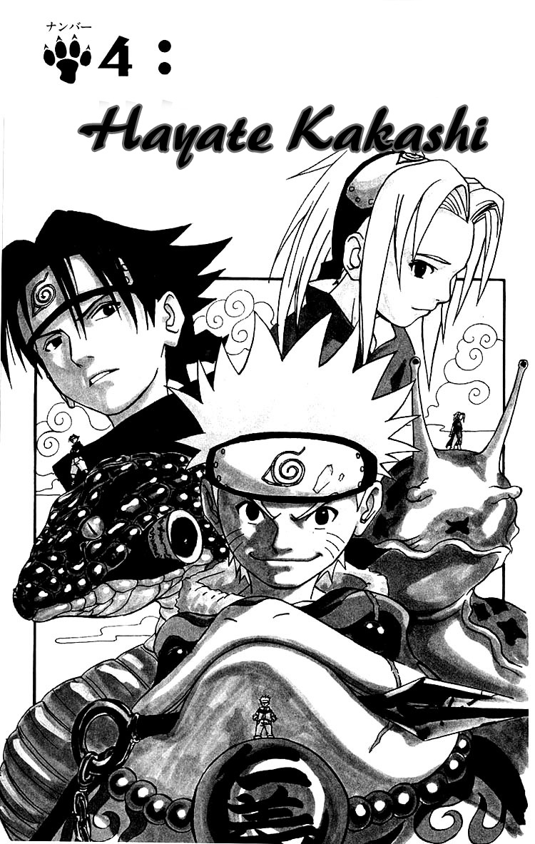 Naruto Chapter 4 - Next Chapter 5