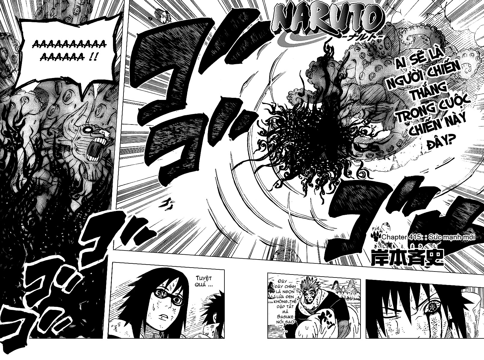 Naruto Chapter 415 - Next Chapter 416