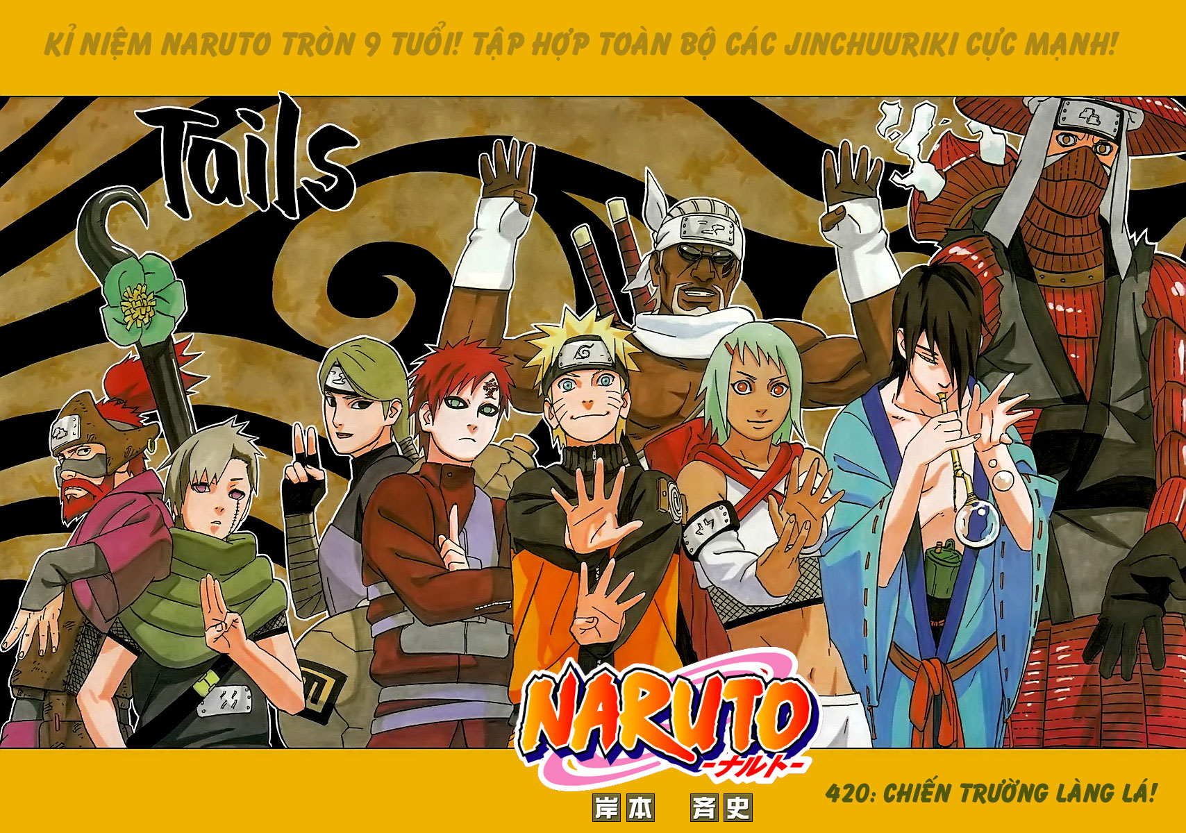 Naruto Chapter 420 - Next Chapter 421