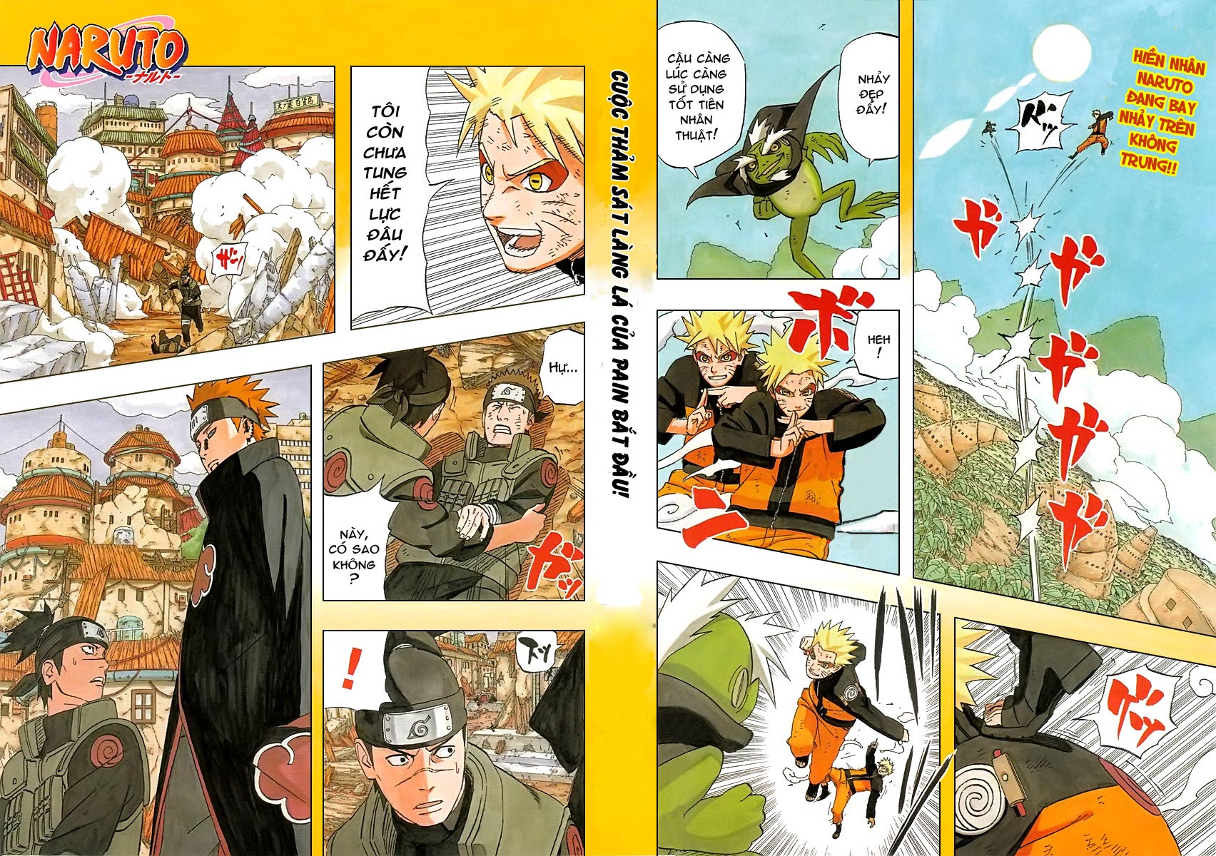 Naruto Chapter 420 - Next Chapter 421