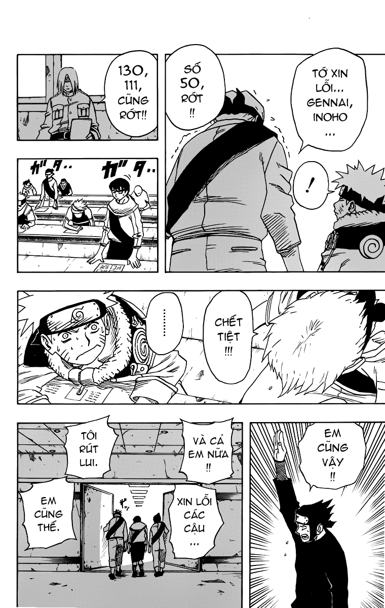 Naruto Chapter 43 - Next Chapter 44