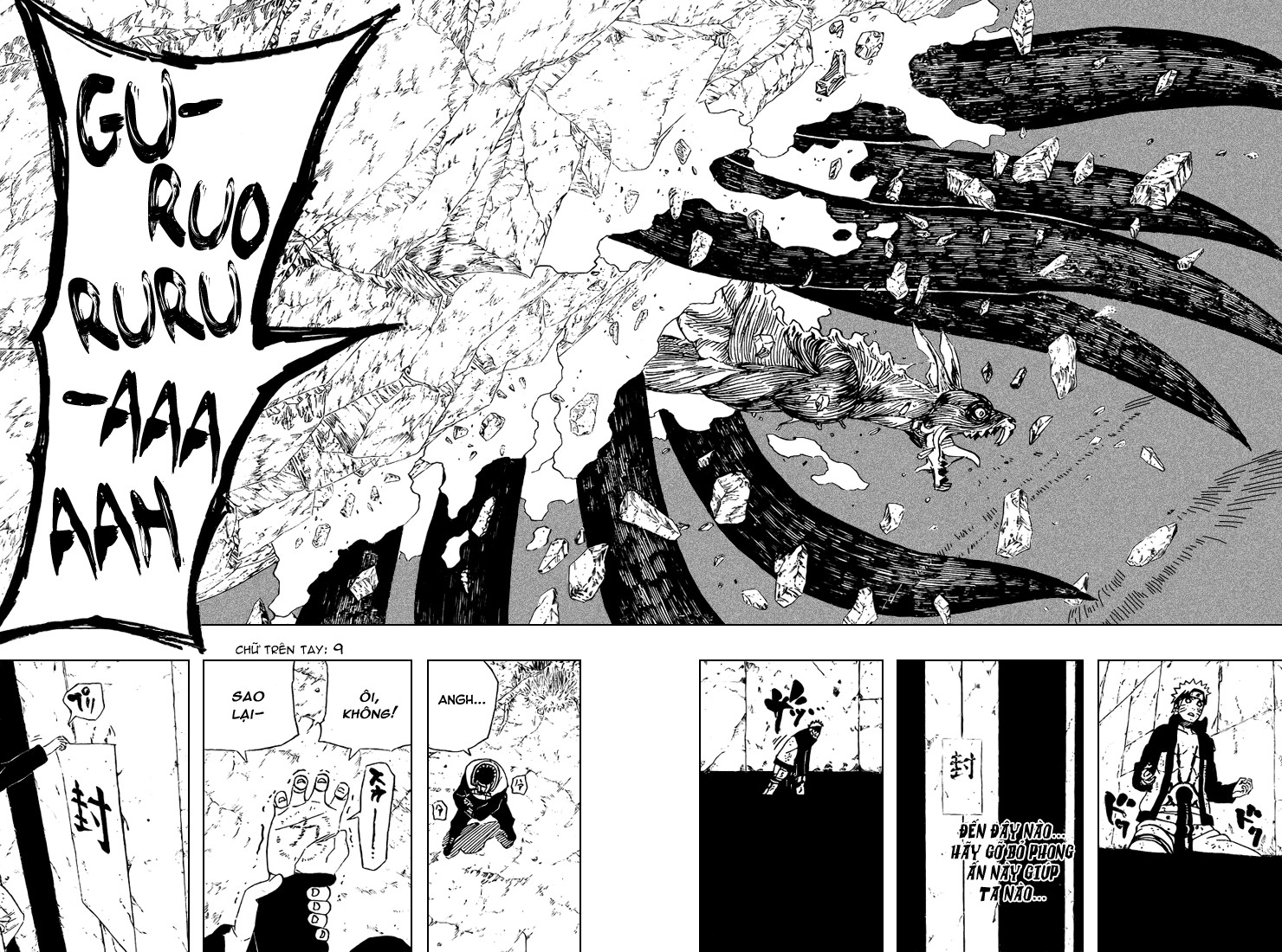 Naruto Chapter 439 - Next Chapter 440