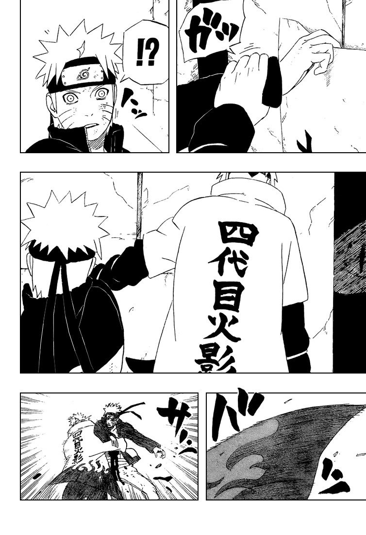 Naruto Chapter 439 - Next Chapter 440