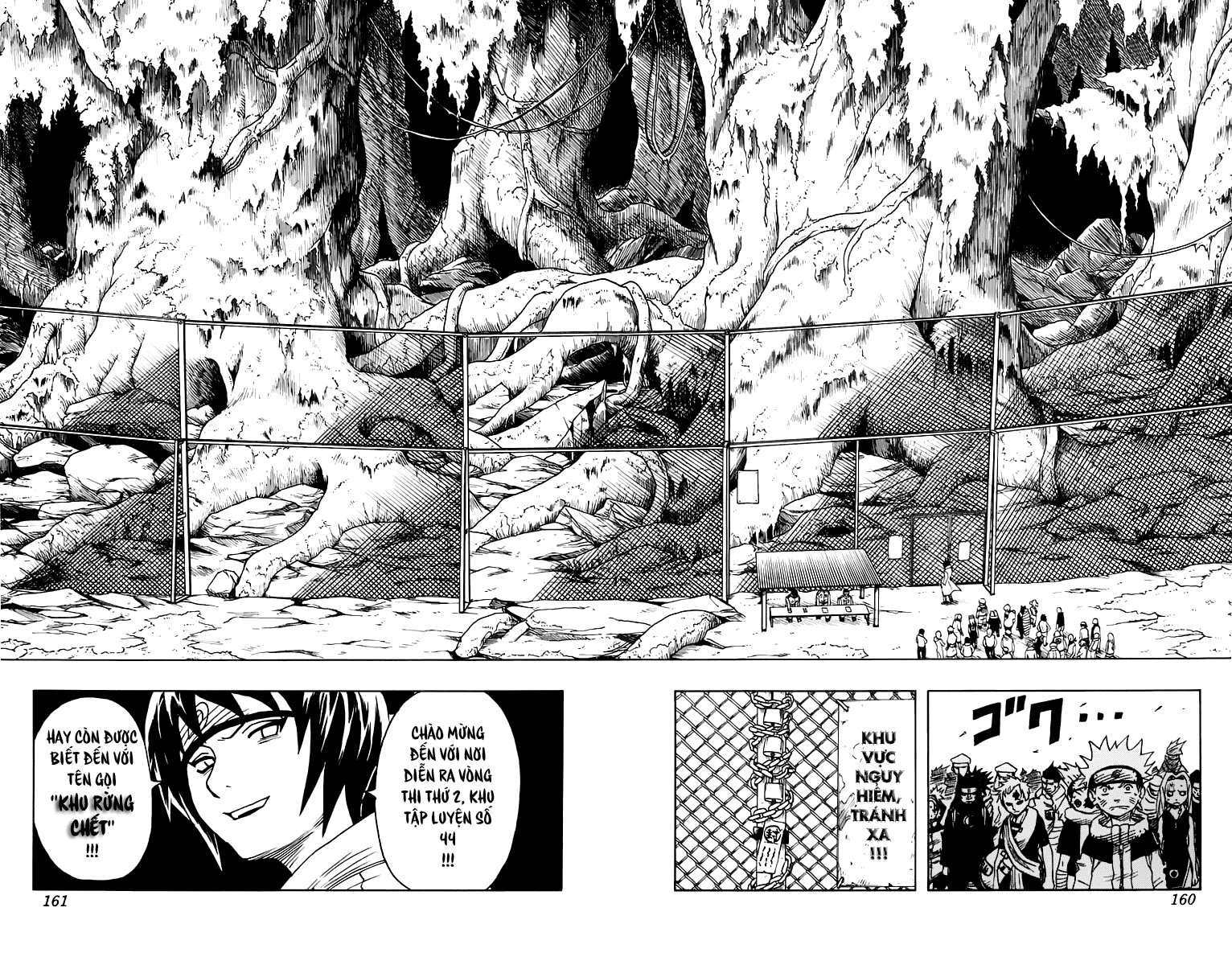 Naruto Chapter 44 - Next Chapter 45