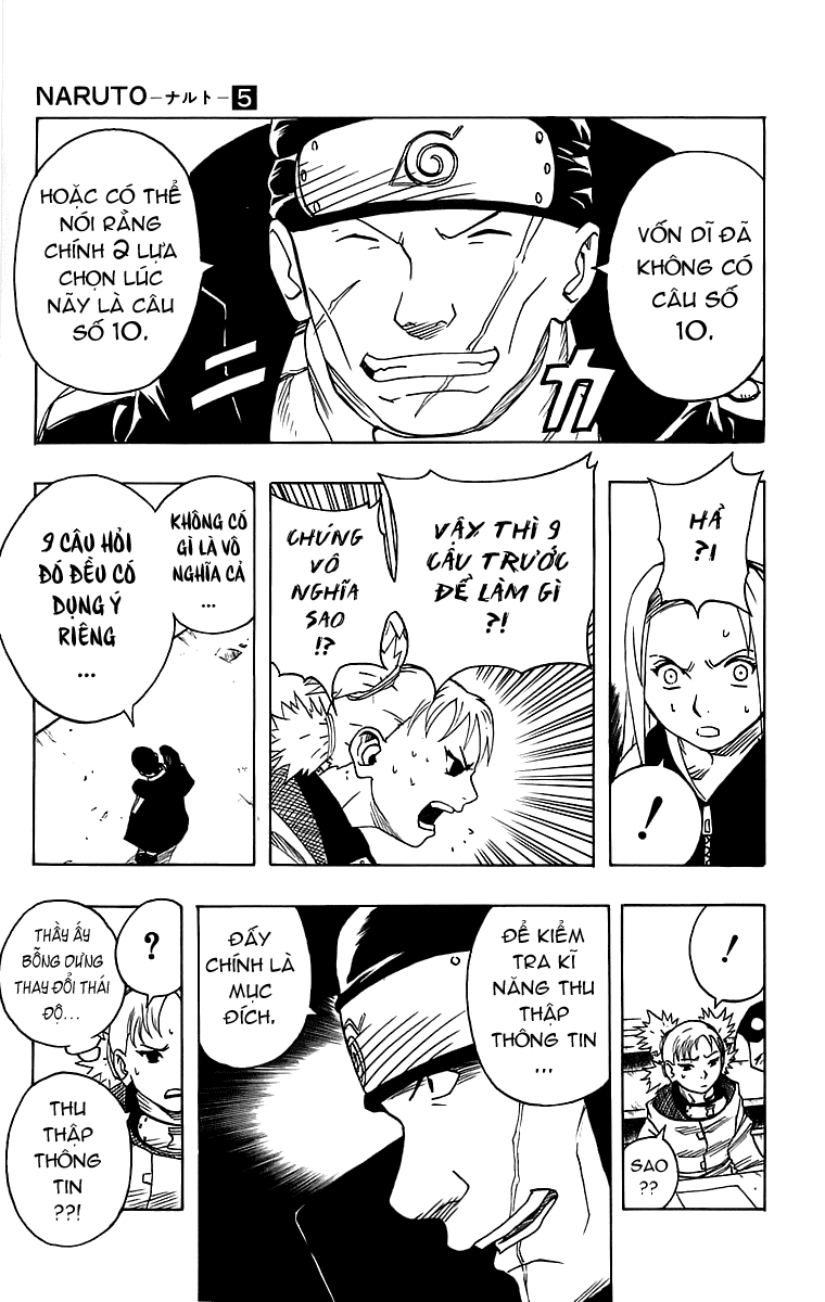 Naruto Chapter 44 - Next Chapter 45