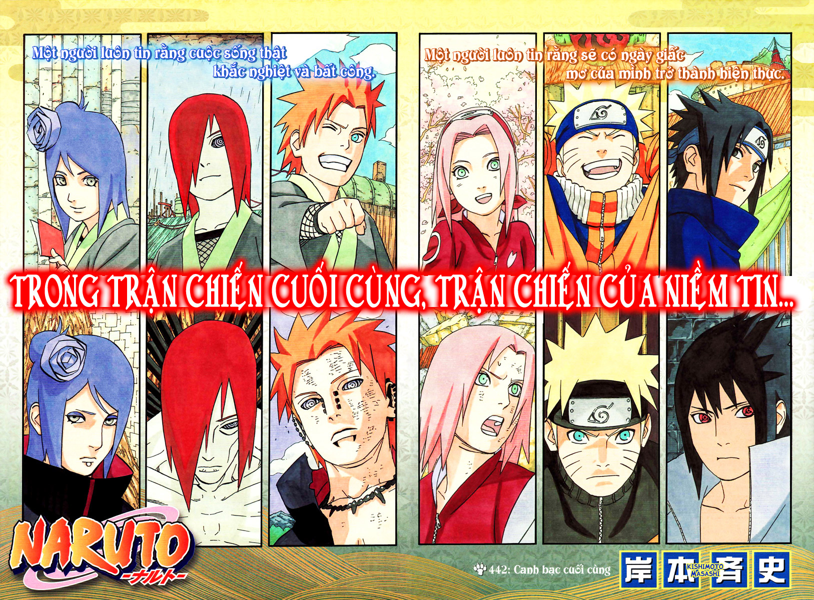 Naruto Chapter 442 - Next Chapter 443