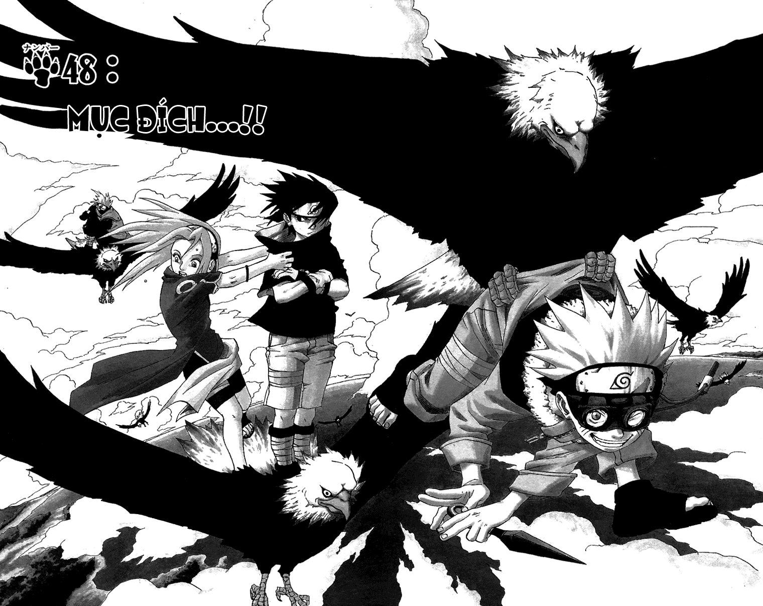 Naruto Chapter 48 - Next Chapter 49