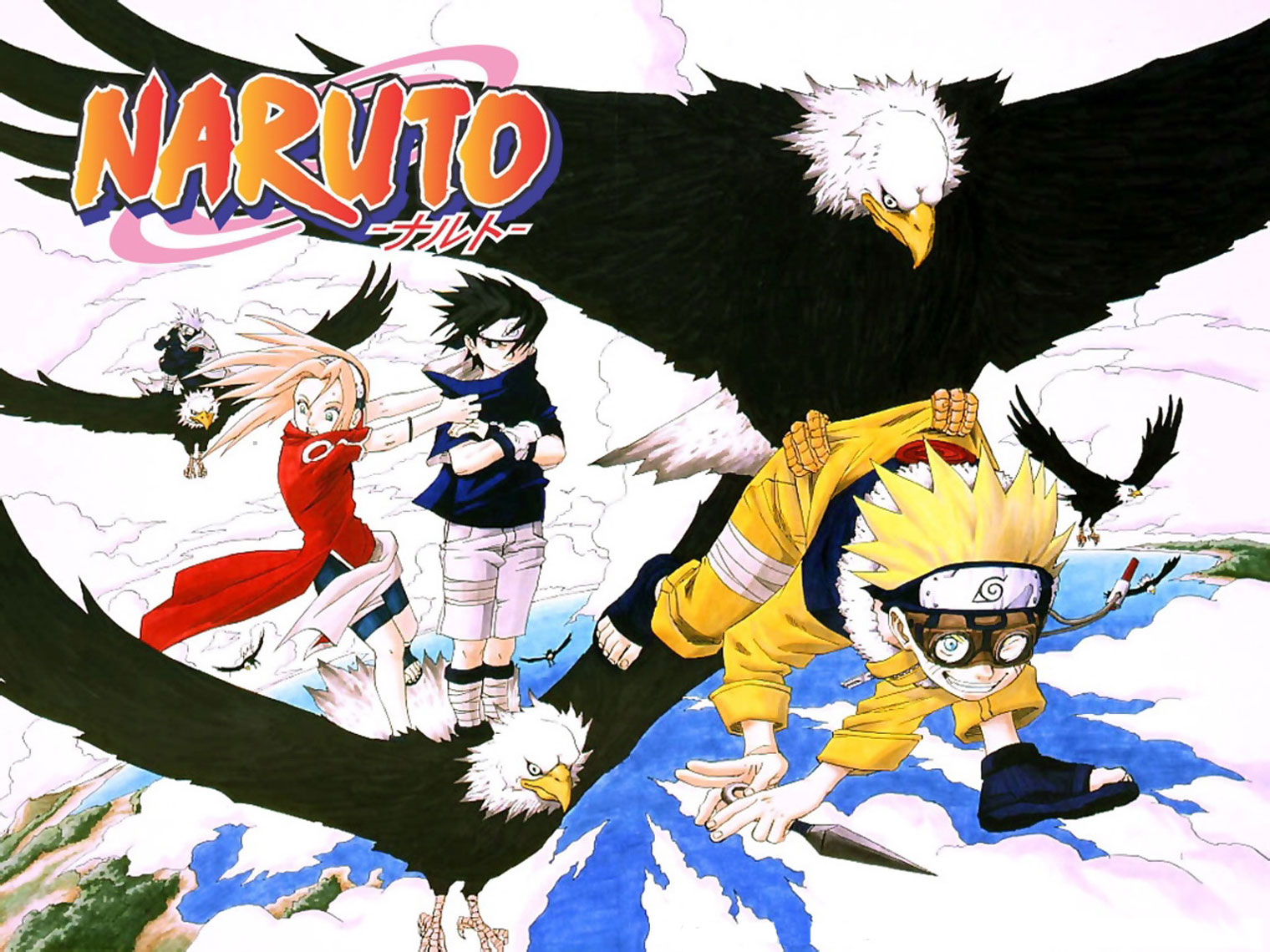 Naruto Chapter 48 - Next Chapter 49