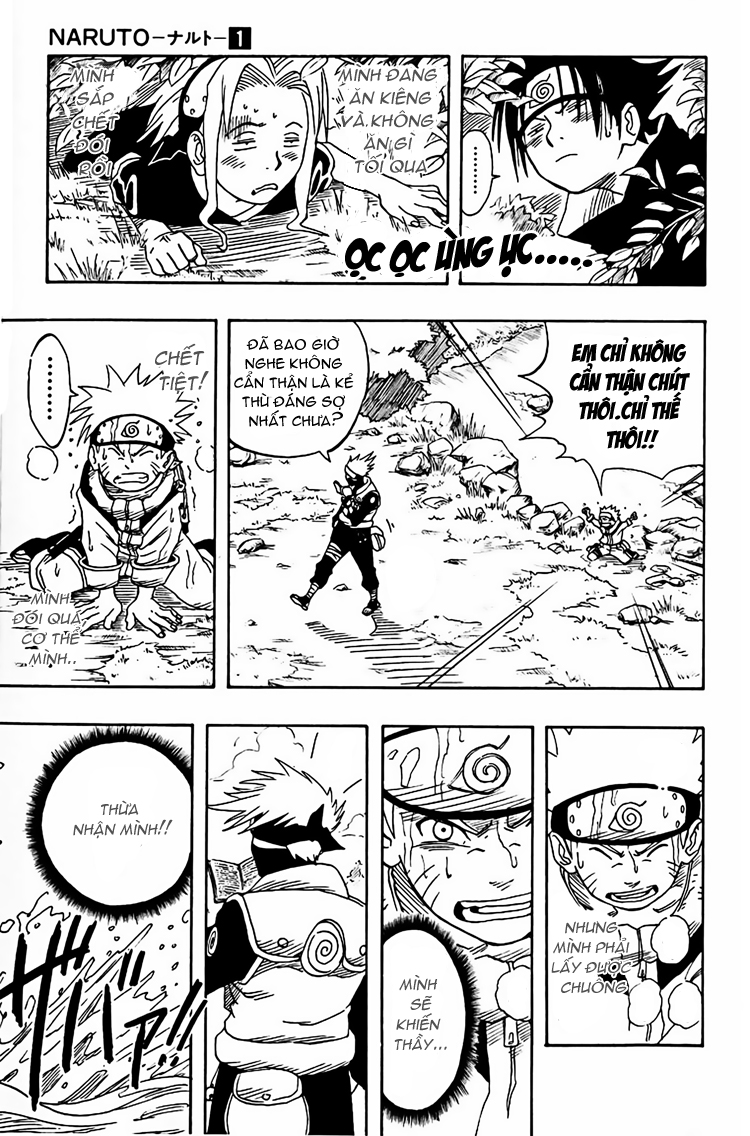 Naruto Chapter 5 - Next Chapter 6