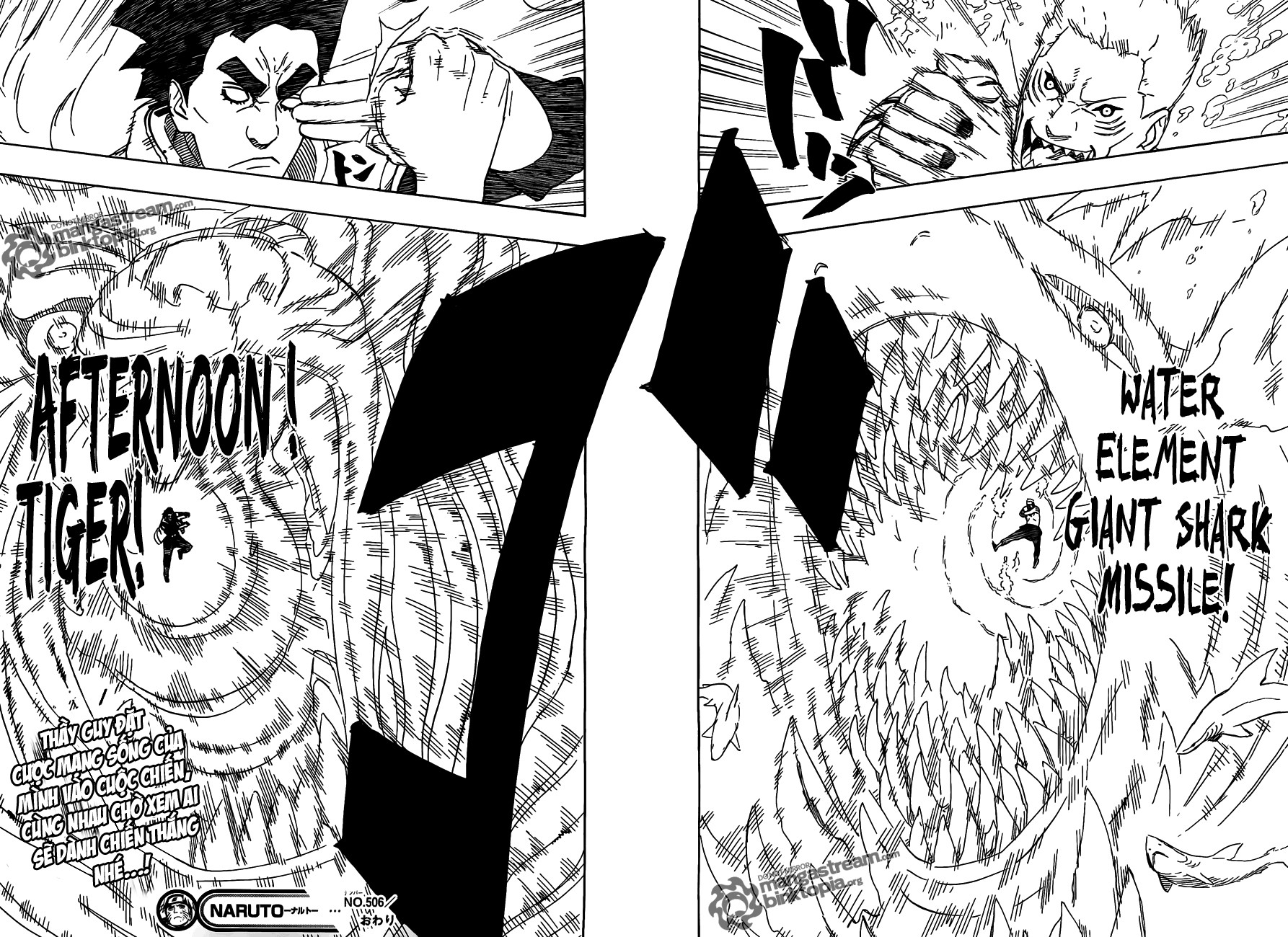 Naruto Chapter 506 - Next Chapter 507