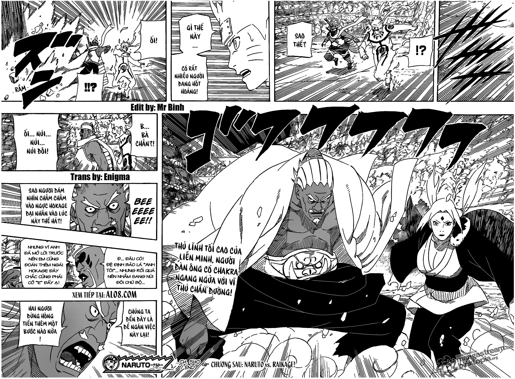 Naruto Chapter 540 - Next Chapter 541