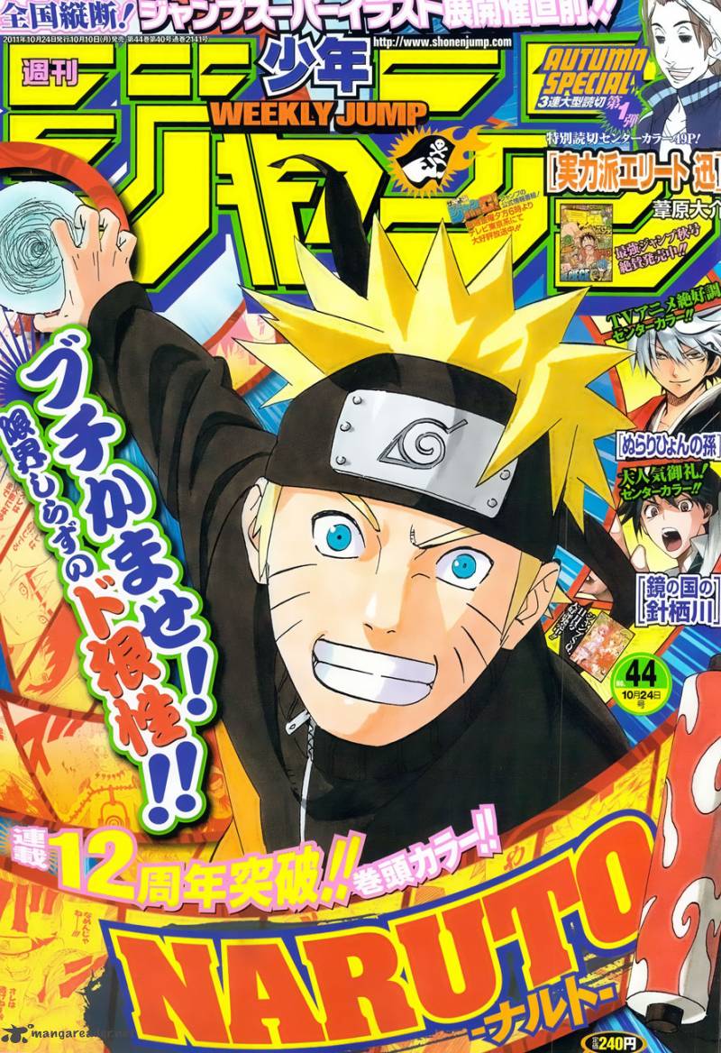 Naruto Chapter 558 - Next Chapter 559