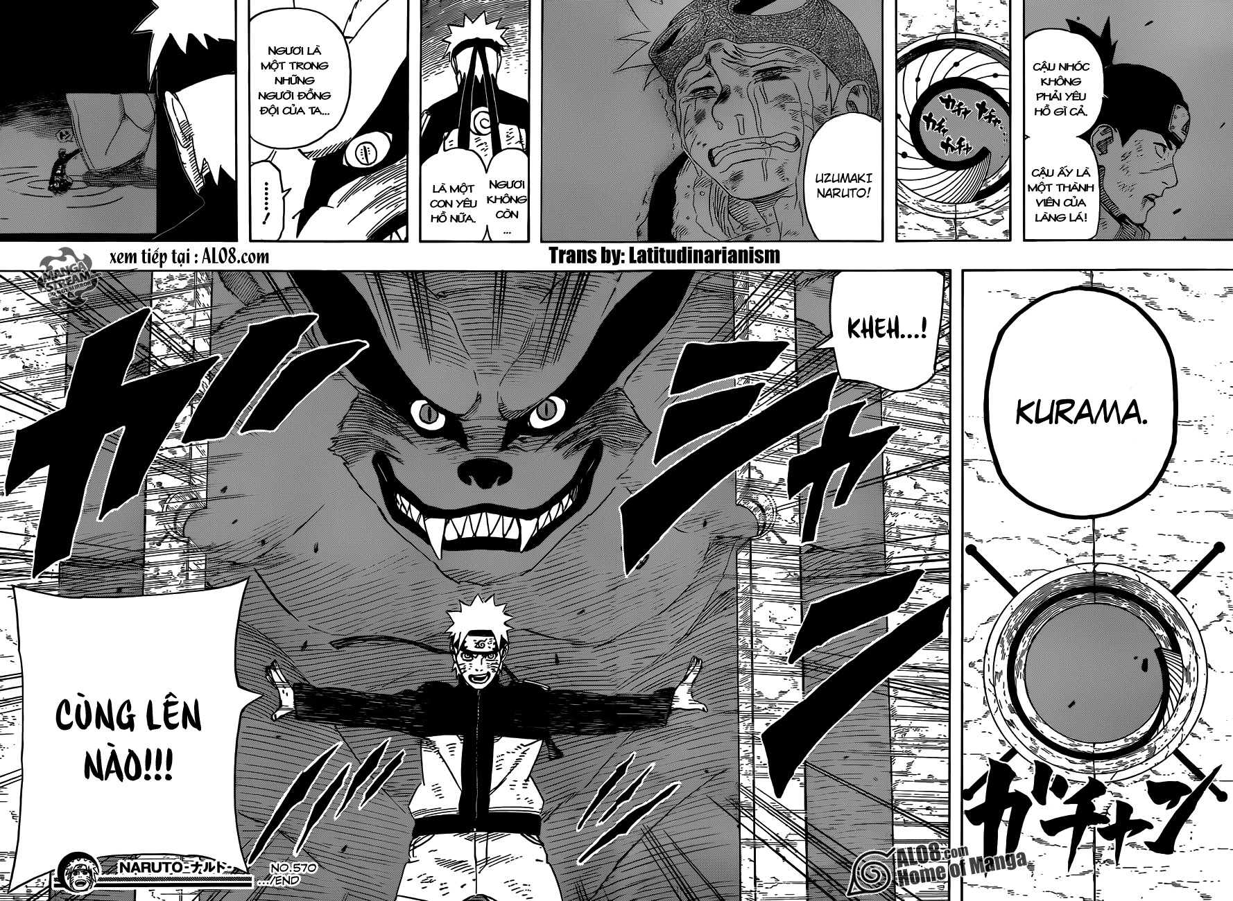 Naruto Chapter 570 - Next Chapter 571