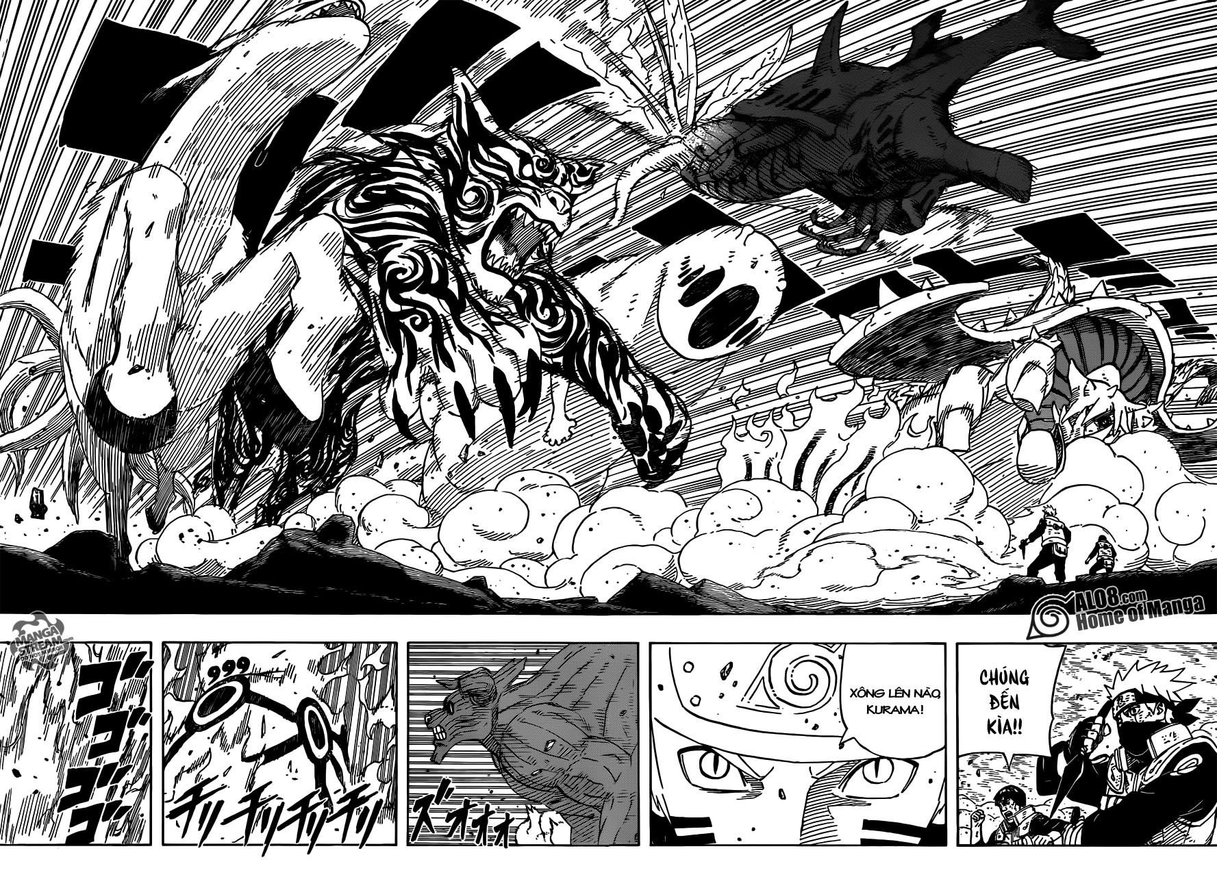 Naruto Chapter 571 - Next Chapter 572