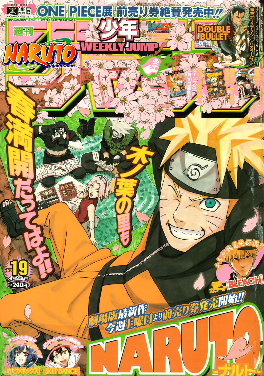 Naruto Chapter 581 - Next Chapter 582