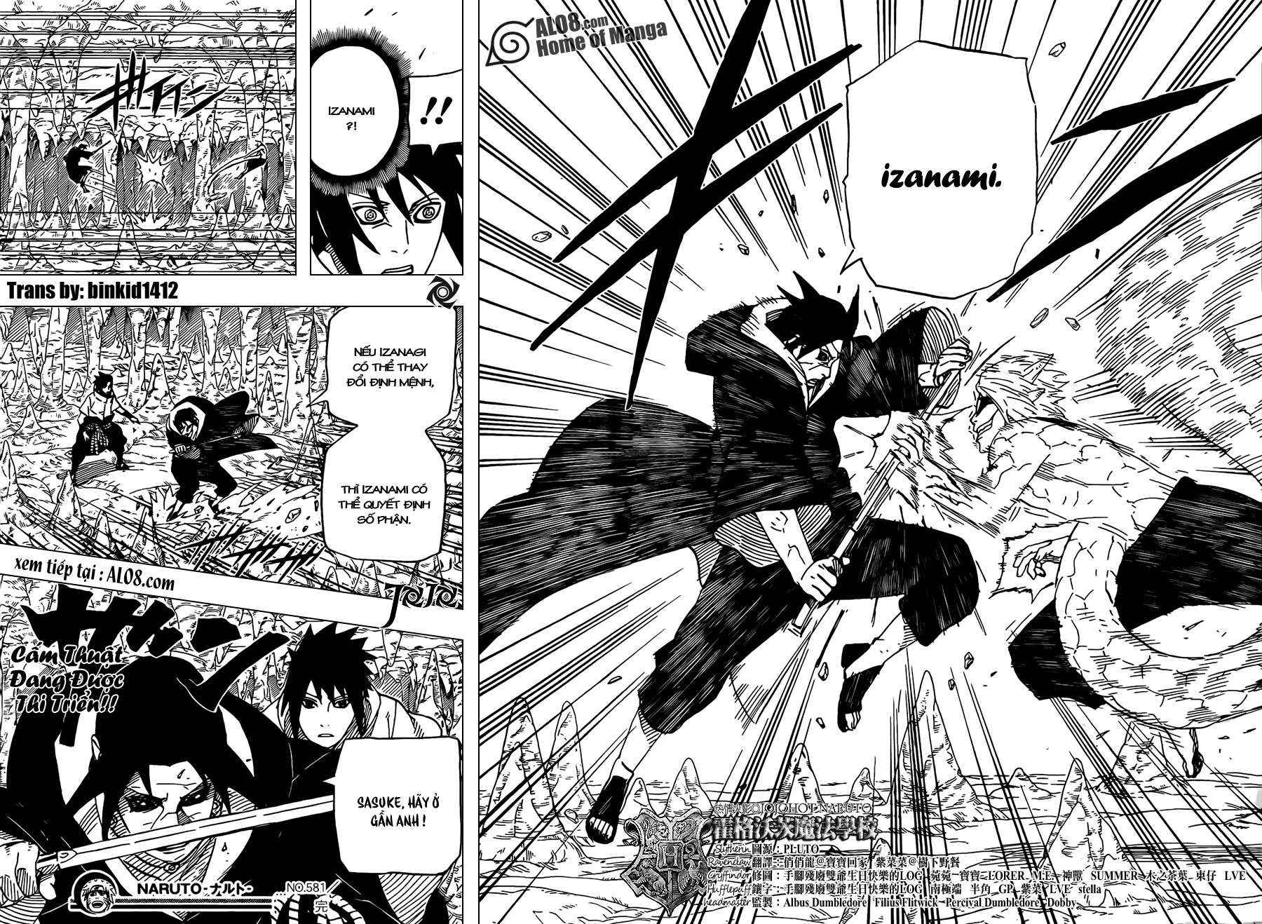 Naruto Chapter 581 - Next Chapter 582