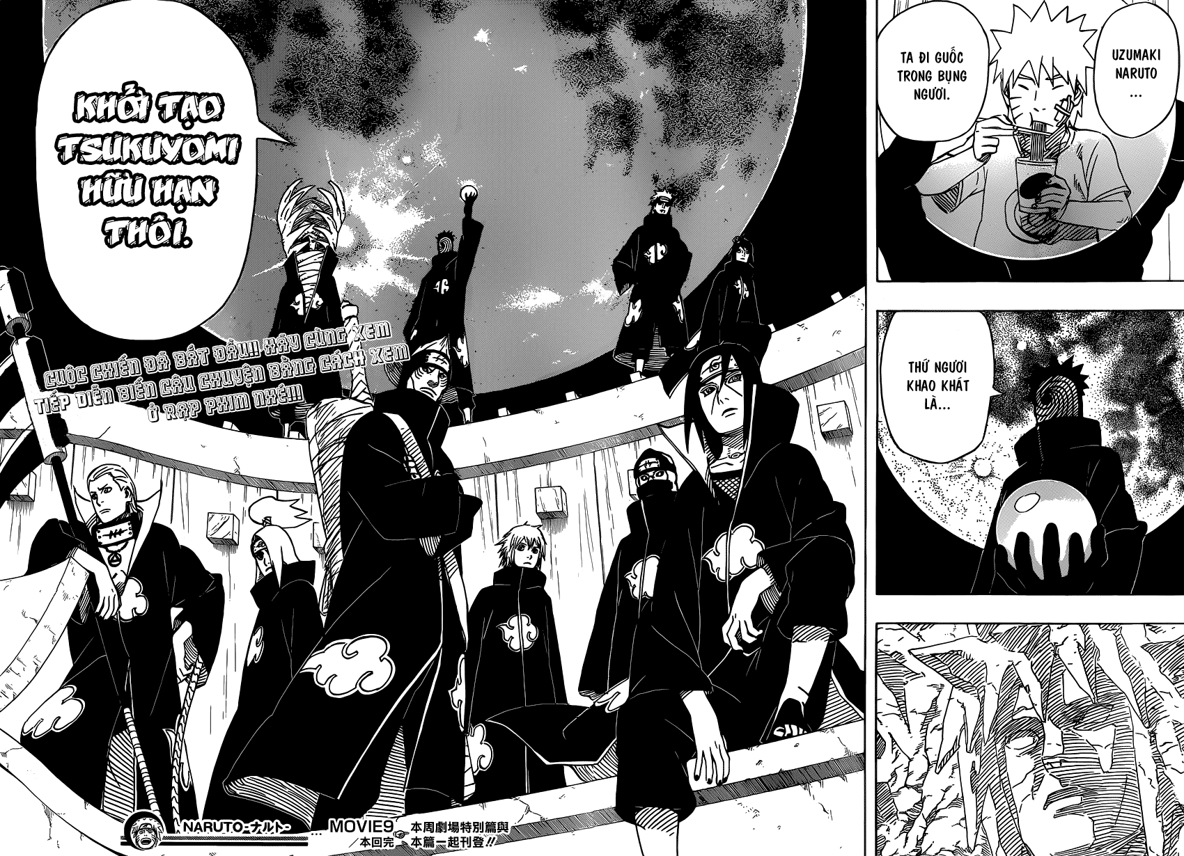 Naruto Chapter 594.5 - Next Chapter 595