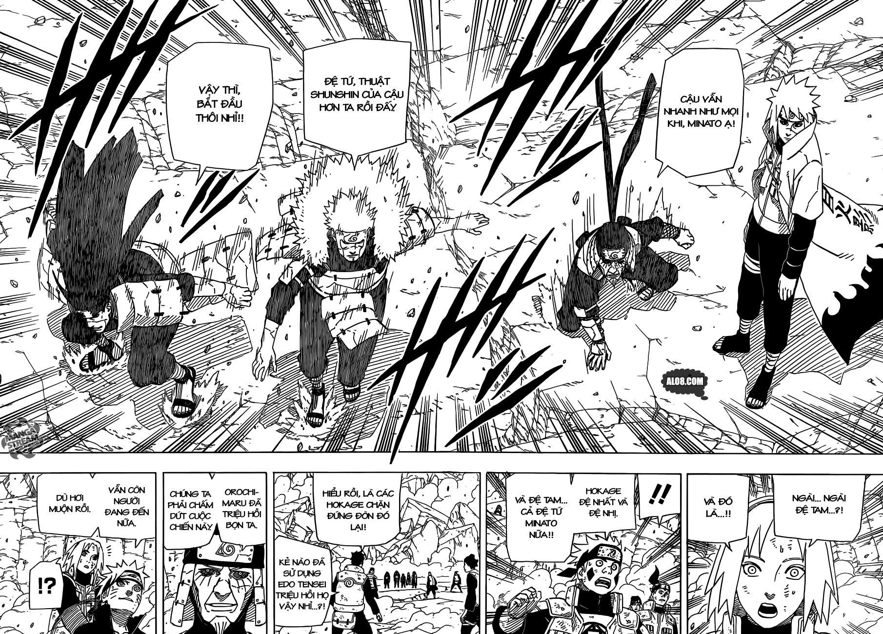 Naruto Chapter 631 - Next Chapter 632