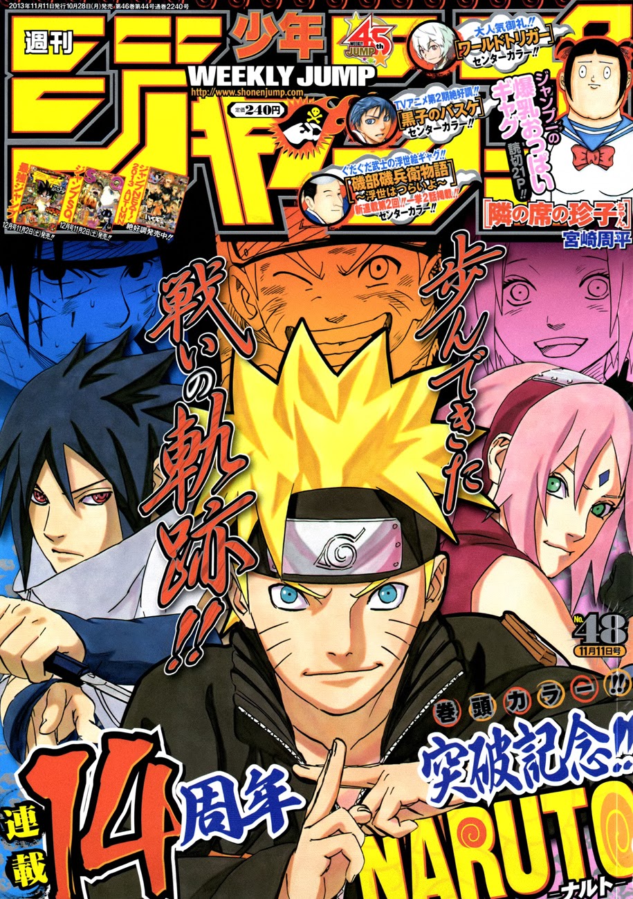 Naruto Chapter 652 - Next Chapter 653