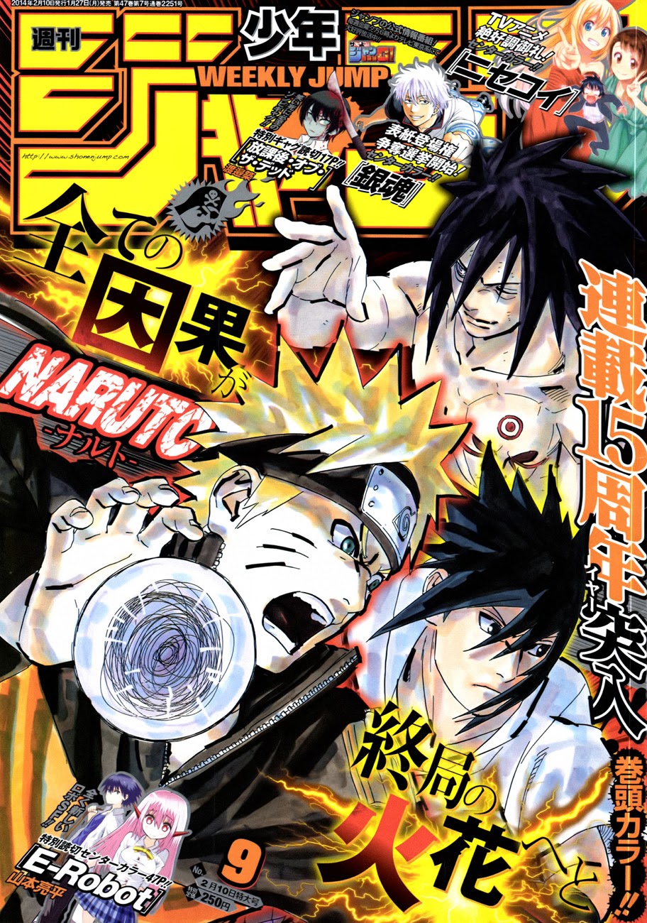 Naruto Chapter 662 - Next Chapter 663