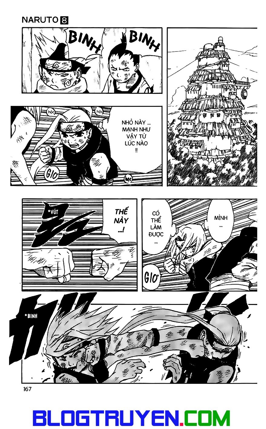 Naruto Chapter 72 - Next Chapter 73