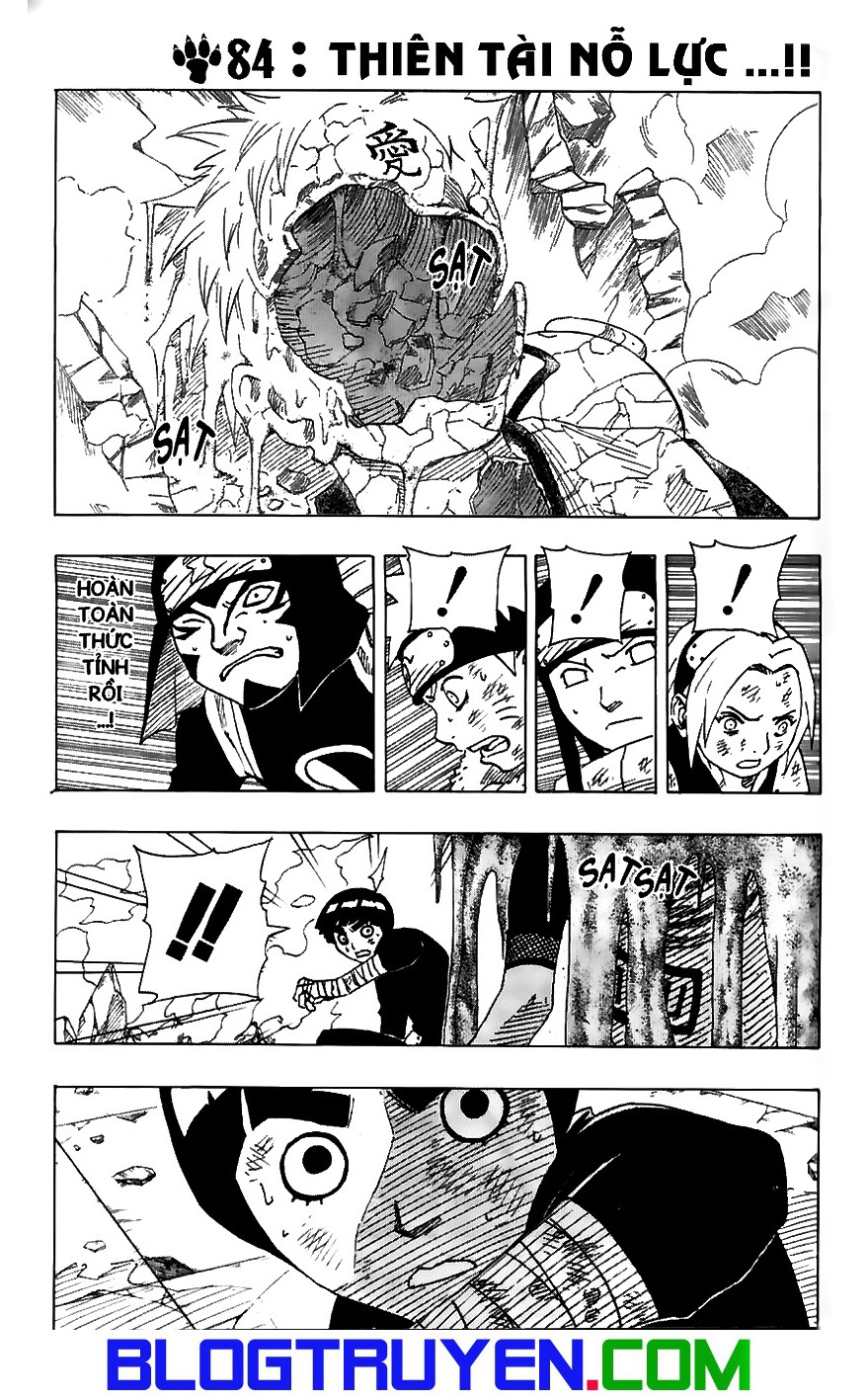 Naruto Chapter 84 - Next Chapter 85