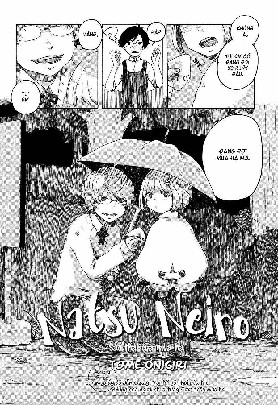 Natsu Neiro Chapter 1 - Next 