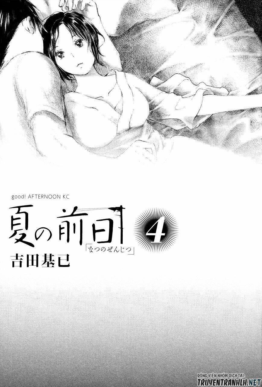 natsu no zenjitsu chapter 19 - Trang 2