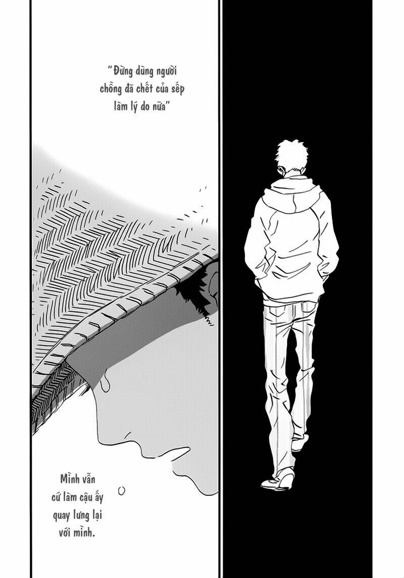 Natsuyuki Rendez-vous Chapter 12 - Next Chapter 13