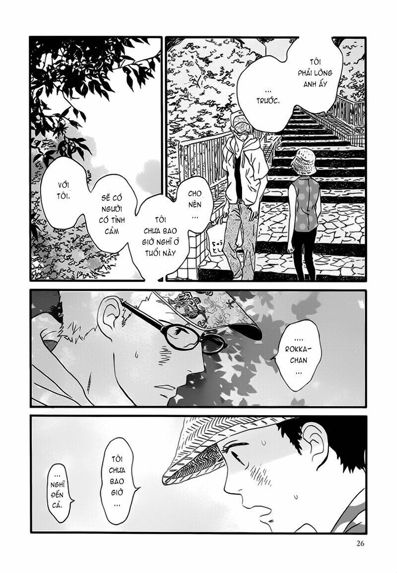 Natsuyuki Rendez-vous Chapter 12 - Next Chapter 13