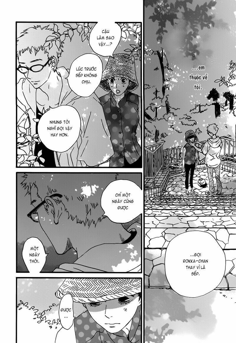 Natsuyuki Rendez-vous Chapter 13 - Trang 2