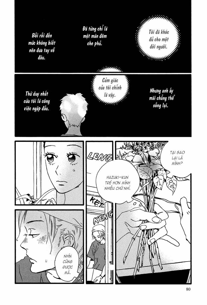 Natsuyuki Rendez-vous Chapter 3 - Trang 2