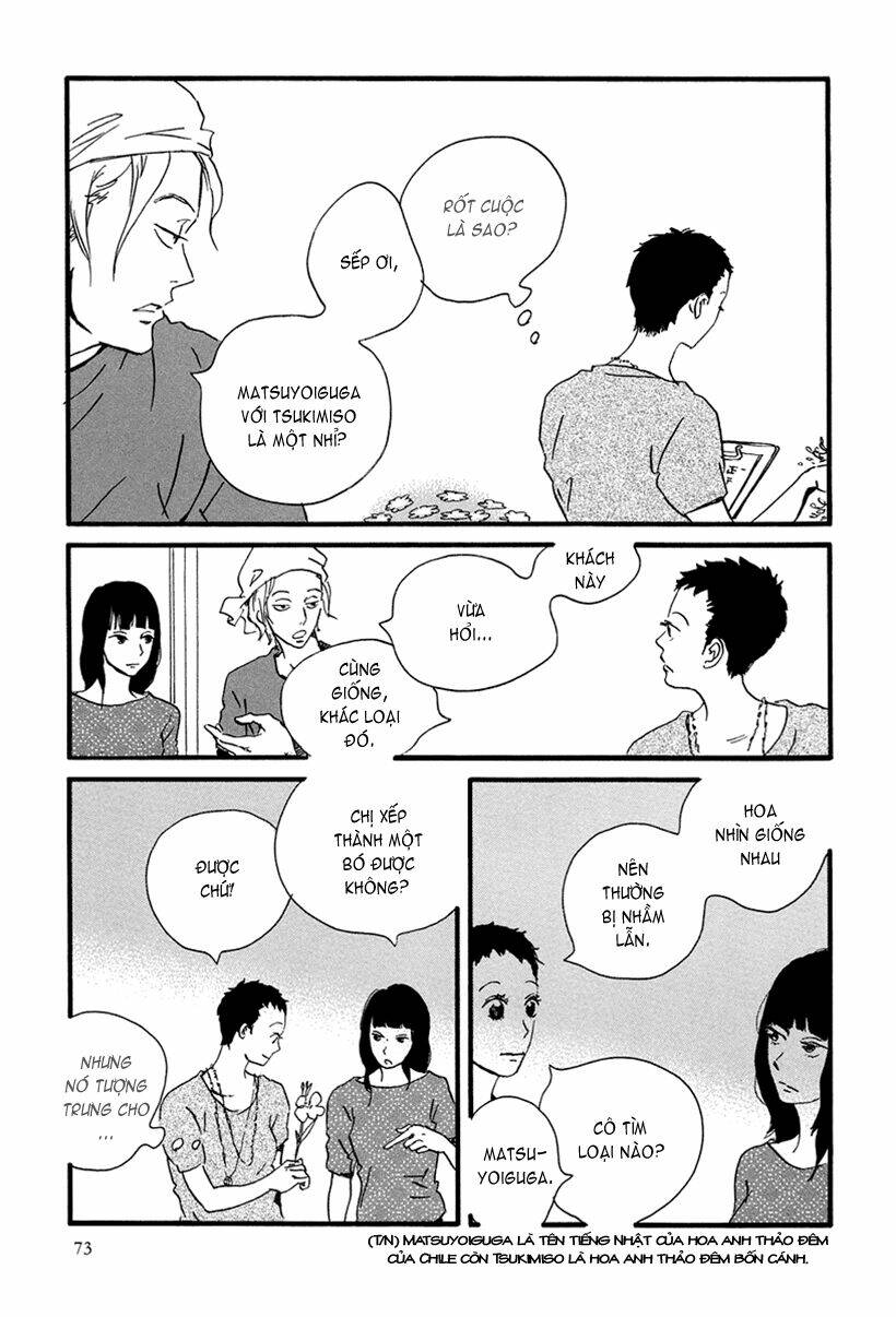 Natsuyuki Rendez-vous Chapter 3 - Trang 2