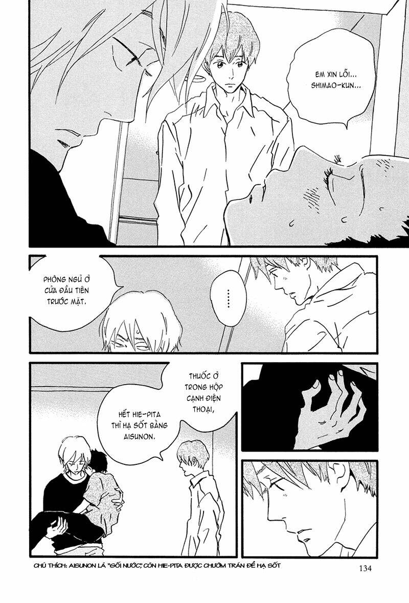 Natsuyuki Rendez-vous Chapter 4 - Trang 2