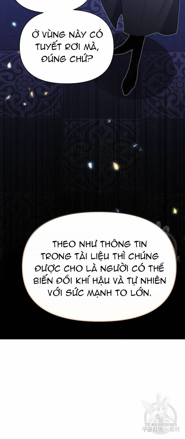 này tiểu công tước, hãy tin ở chị đi! chapter 22.2 - Trang 2