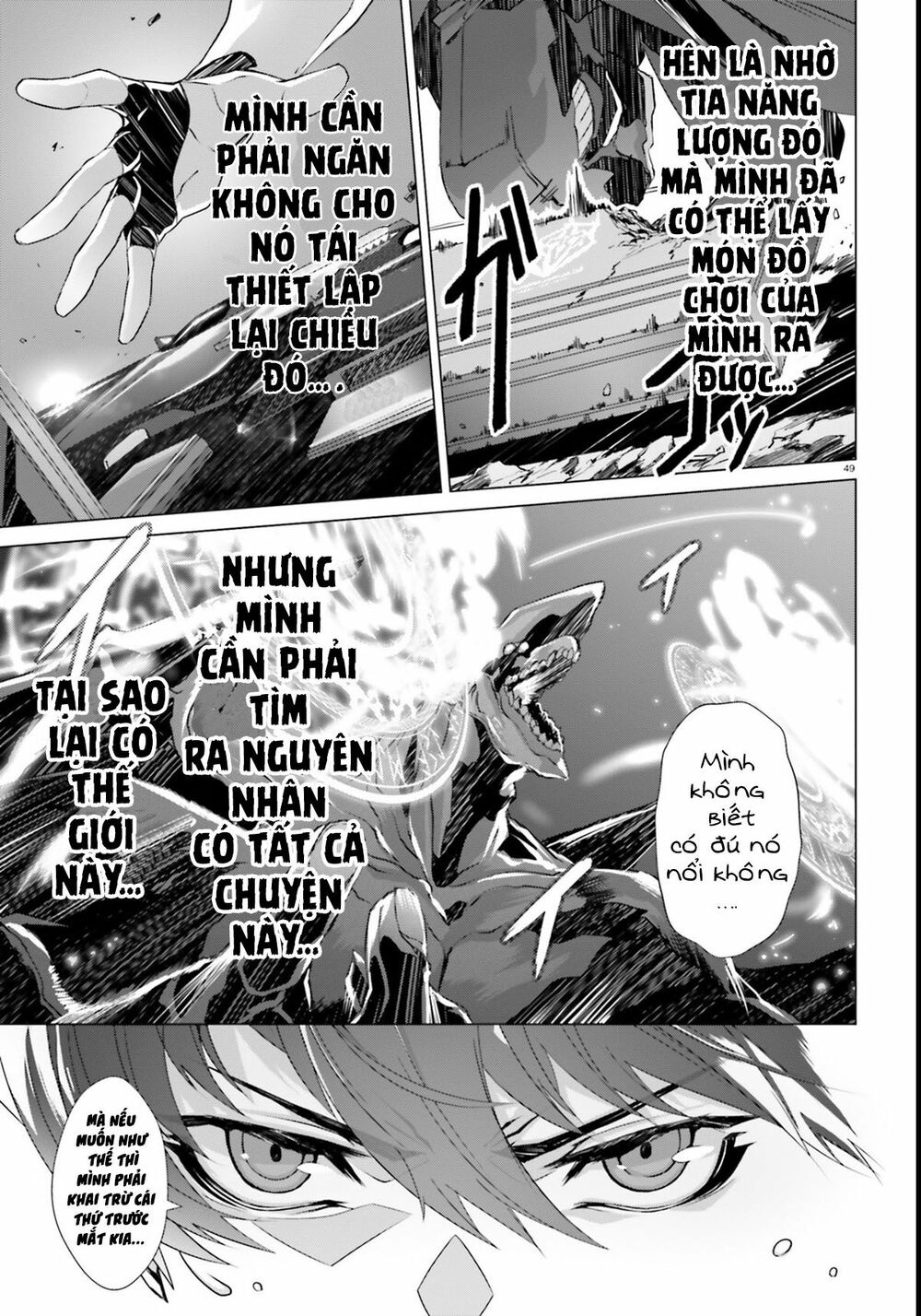 naze boku no sekai wo daremo oboeteinai no ka? chapter 2 - Trang 2