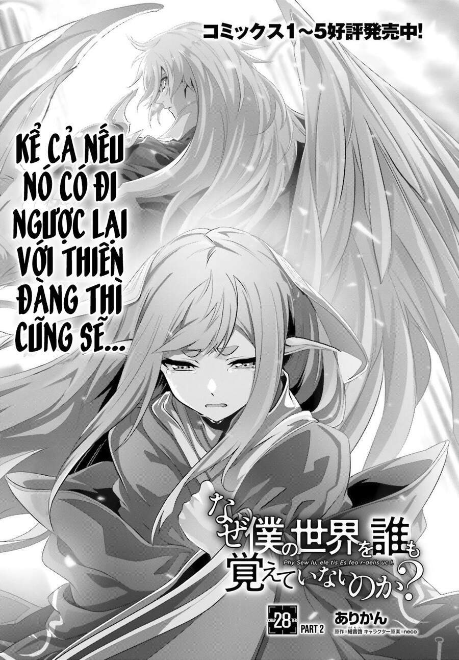 naze boku no sekai wo daremo oboeteinai no ka? chapter 28.5 - Trang 2