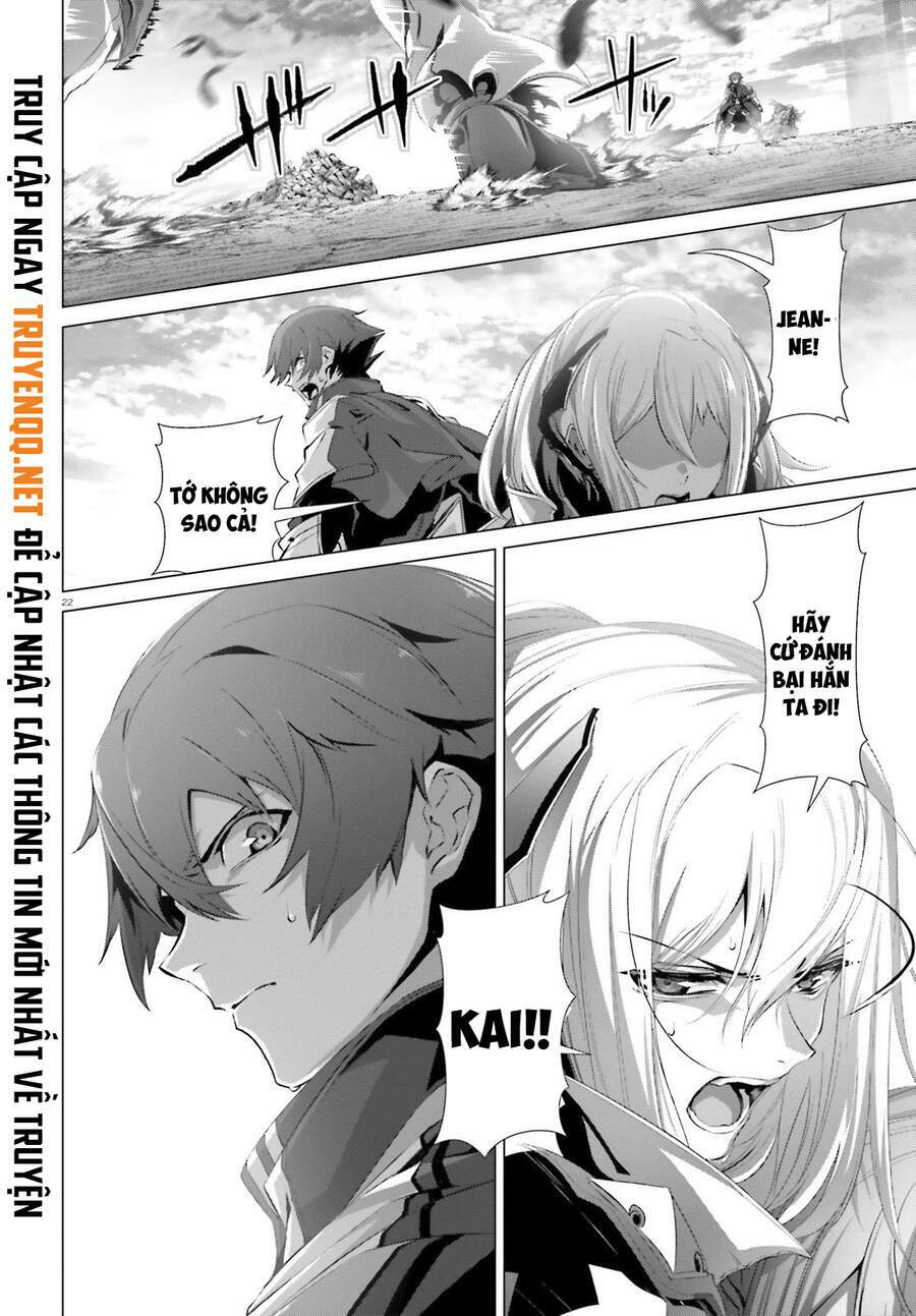 naze boku no sekai wo daremo oboeteinai no ka? chapter 28.5 - Trang 2