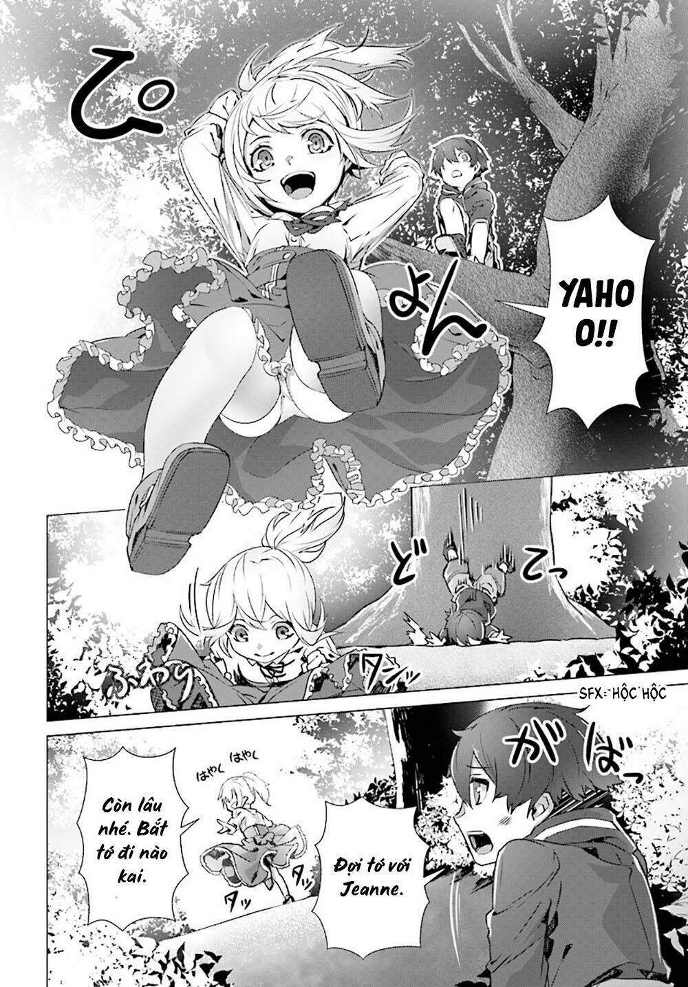 naze boku no sekai wo daremo oboeteinai no ka? chapter 3: một thế giới không ai nhớ tới tôi - Trang 2