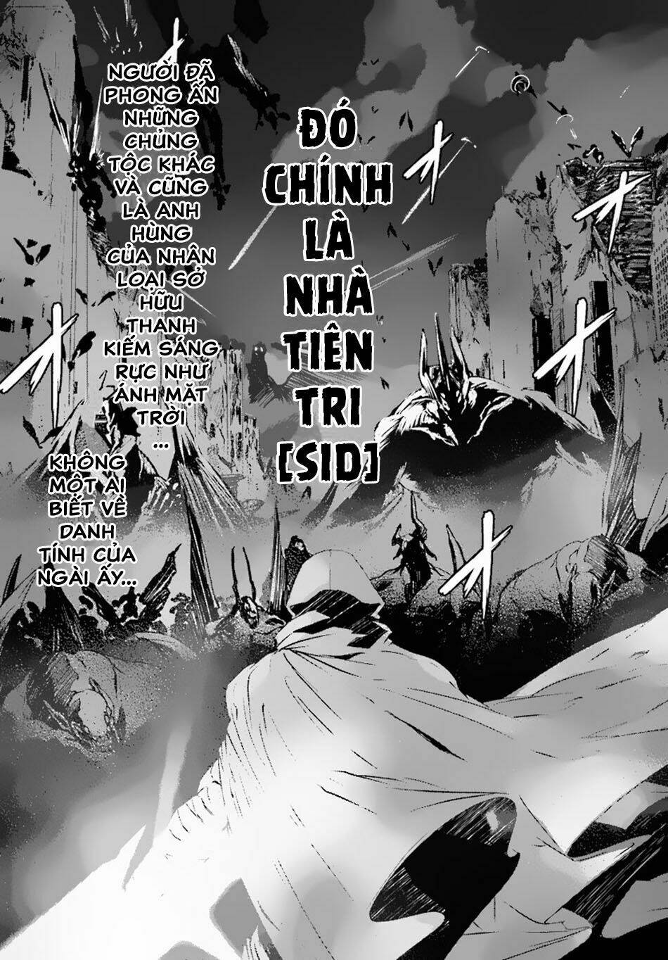 naze boku no sekai wo daremo oboeteinai no ka? chapter 3: một thế giới không ai nhớ tới tôi - Trang 2