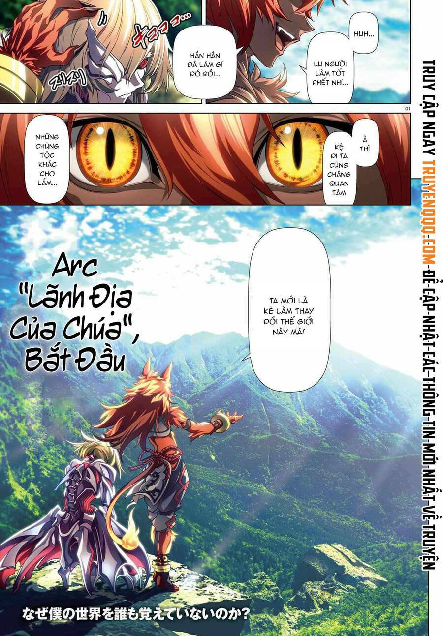 naze boku no sekai wo daremo oboeteinai no ka? chapter 32 - Next chapter 33